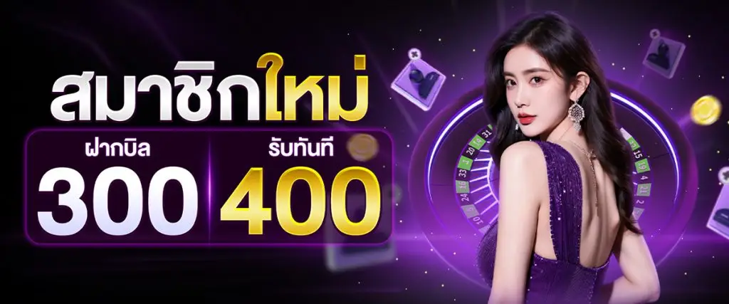 รูปปก 3 what168